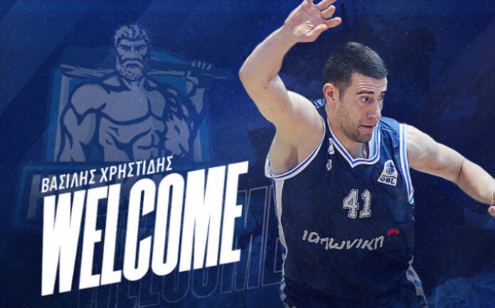 xristidis-iraklis-welcome
