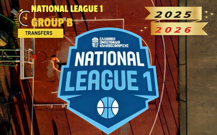 NATIONAL-LEAGUE1-2OS-OMILOS-2025-2026