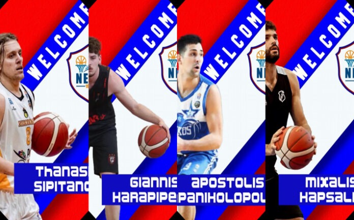 Sipitanos-karapiperis-papanikolopoulos-kapsalis-NEOL