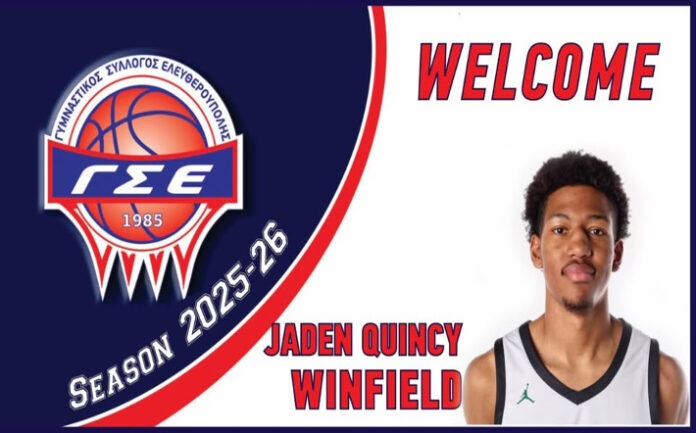 Winfield-eleftheroupoli-welcome