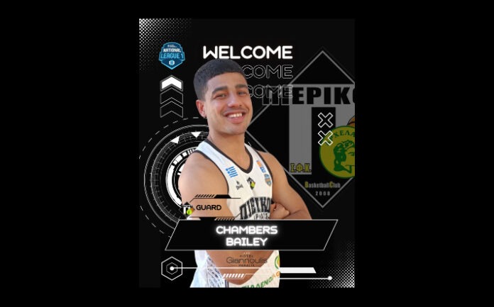 chambers-pierikos-welcome