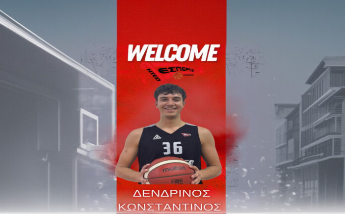 dendrinos-konstantinos-esperos-lamias-welcome