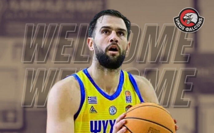 diamantakos-giorgos-vikos-welcome