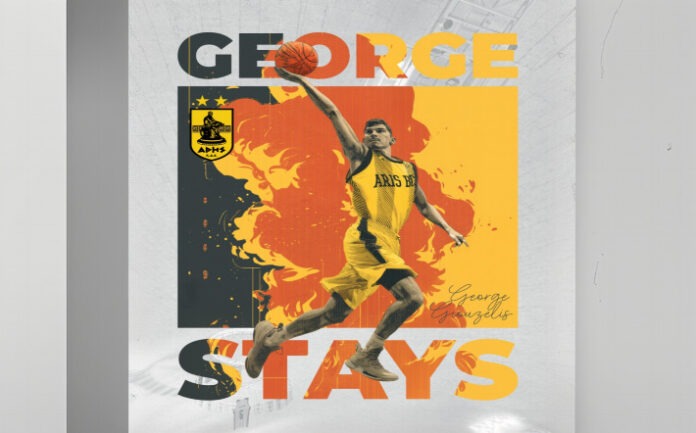 gkiouzelis-aris-ananeosi