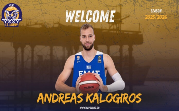 kalogiros-andreas-lavrio-welcome