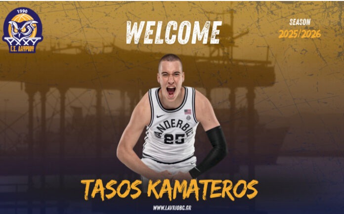 kamateros-tasos-lavrio-welcome