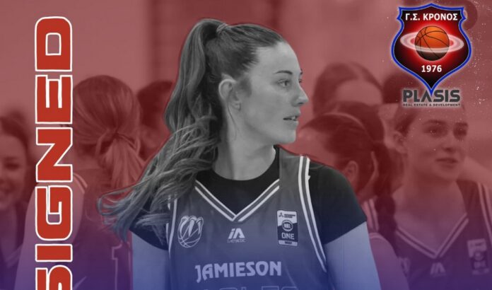 kronos-toresin 25-26