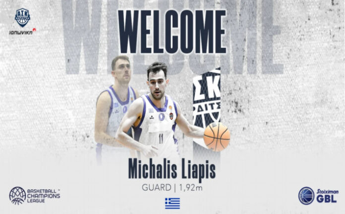 liapis-karditsa-welcome