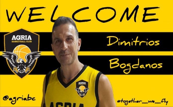 mpogdanos-dimitris-agriabc-welcome