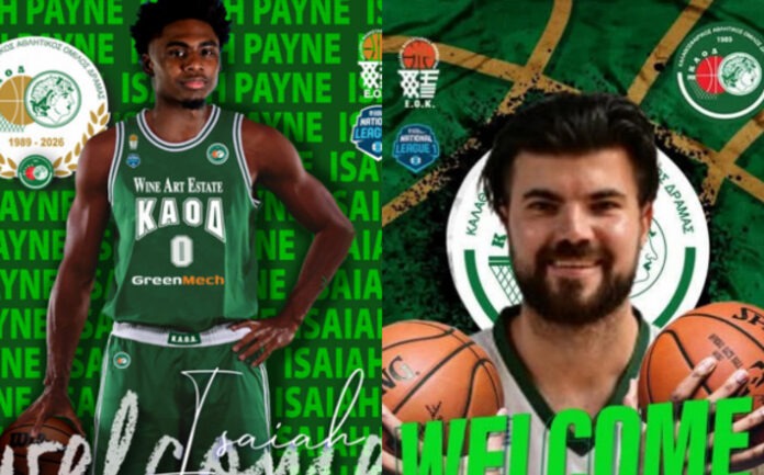 payne-kolotsios-kaod-welcome