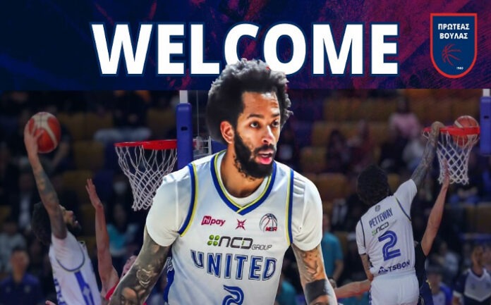 petteway-proteas-voulas-welcome