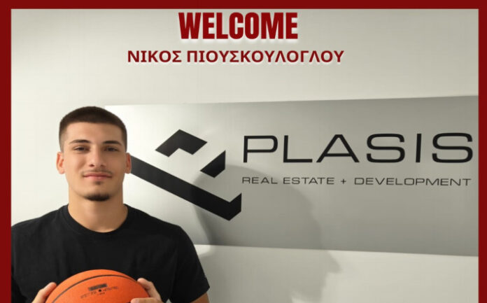 piouskouloglou-kronos-welcome