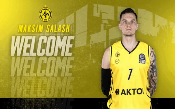 salash-maroussi-welcome