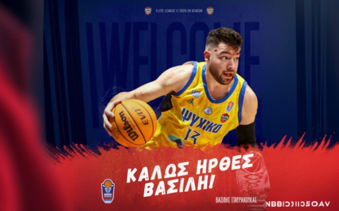 stavrakoukas-doxa-lefkadas-welcome