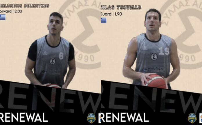 tsoumas-delentzes-syllas-aidipsou