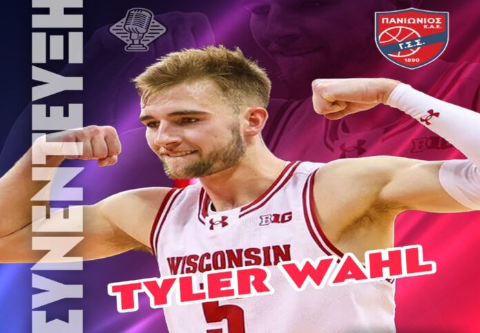 tyler-wahl-panionios-interview