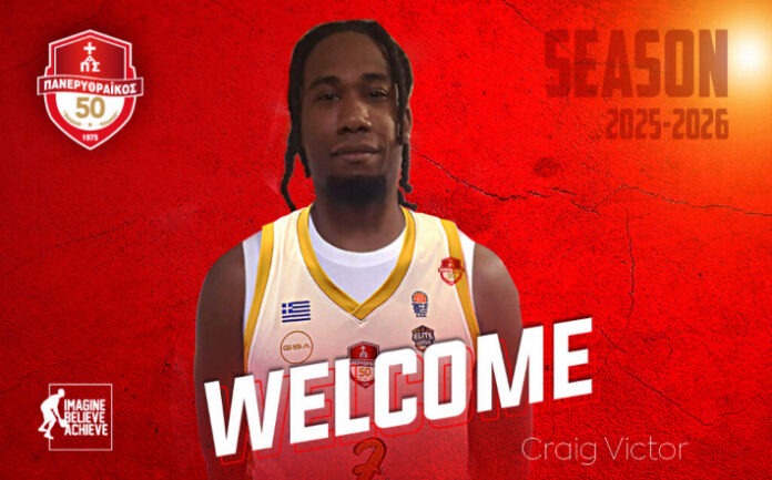 victor-panerythraikos-welcome