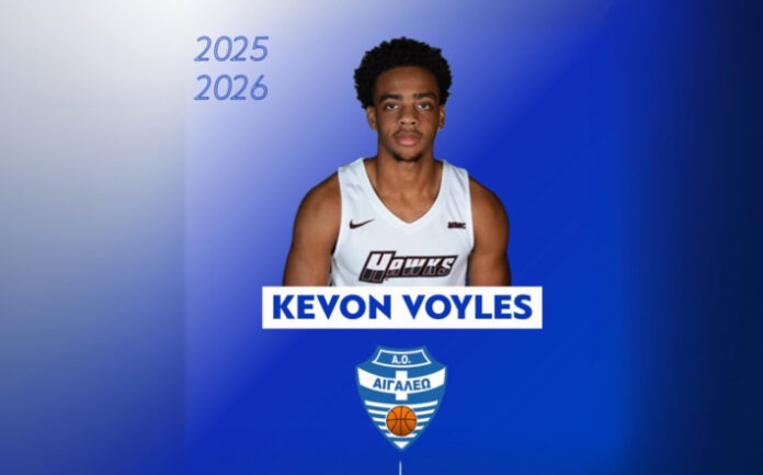 voyles-aigaleo-welcome