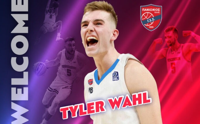 wahl-panionios-welcome