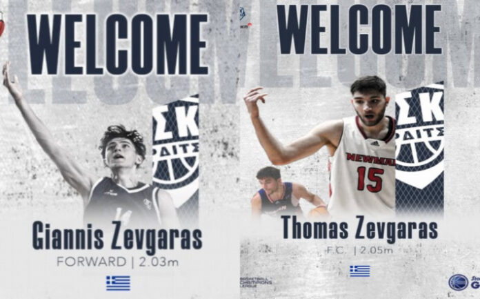 zevgaras-thomas-giannis-karditsa