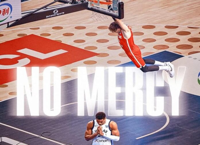 nomercy