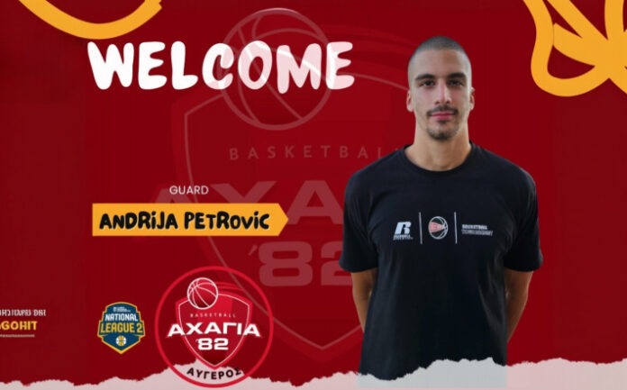 petrovic-andrigia-axagia-welcome