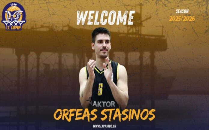 stasinos-lavrio-welcome