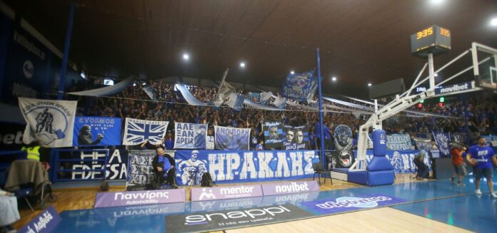 Ηρακλής Iraklis Fans