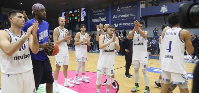 Ηρακλής Iraklis