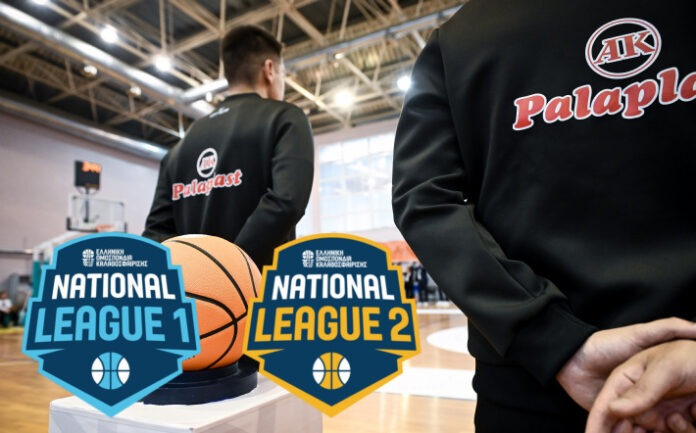 NATIONAL-LEAGUE-1-2-DIAITITES