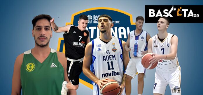 anagnostakis-saxionis-tryfonas-misailidis-stournaras-national-league-2-2nd-day