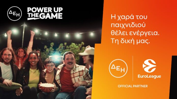dei-euroleague