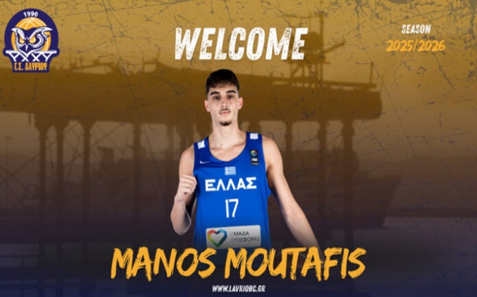 moutafis-manolis-lavrio-welcome