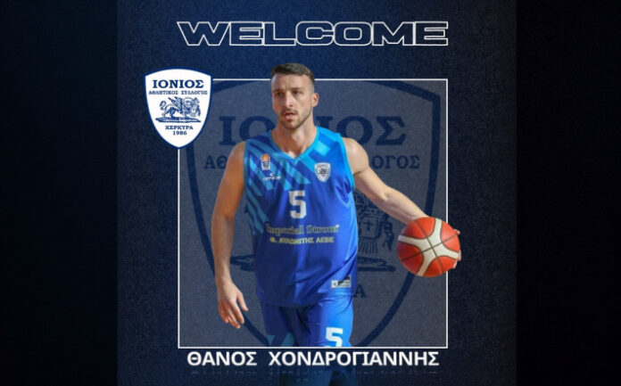 xondrogianmis-thanos-ionios-welcome