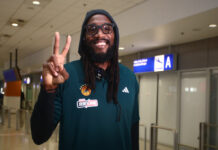 Παναθηναϊκός: Στην Αθήνα ο Φαρίντ