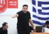 Αιγάλεω: Νέα διοικητική προσπάθεια για την επόμενη πενταετία, σταθεροποιείται στον πάγκο ο Κορωνίδης (vid)