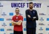 Unicef Trophy: Η… ανυπομονησία Ελευθερούπολης και Δόξας Λευκάδας (vid)