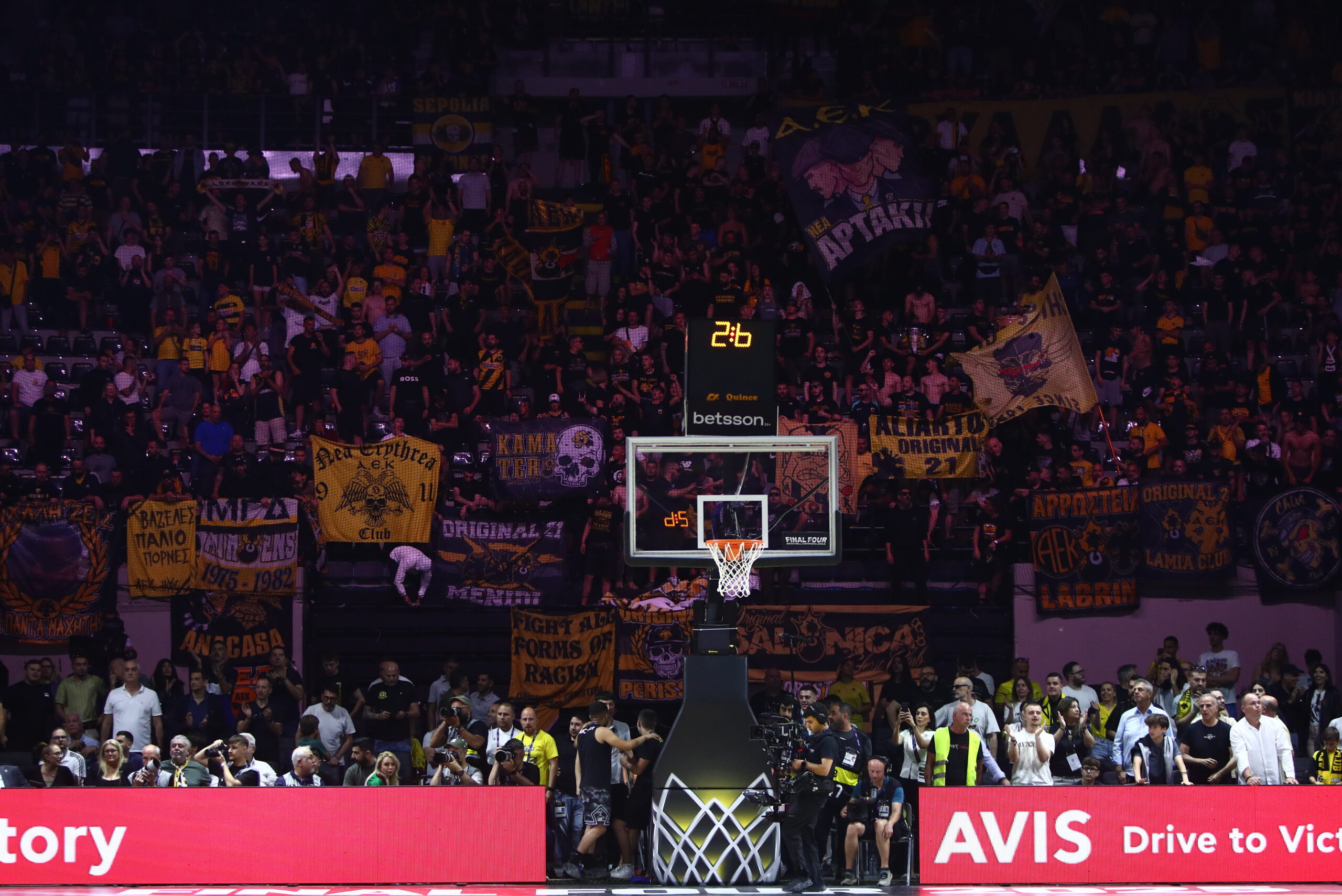 aek kerkida