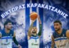 Εθνικός Λιβαδειάς: Ευχαρίστησε θερμά τους Καρακατσάνη και Αναστασόπουλο