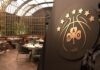 Αυτό είναι το νέο Business Lounge του «T-Center» (pics)
