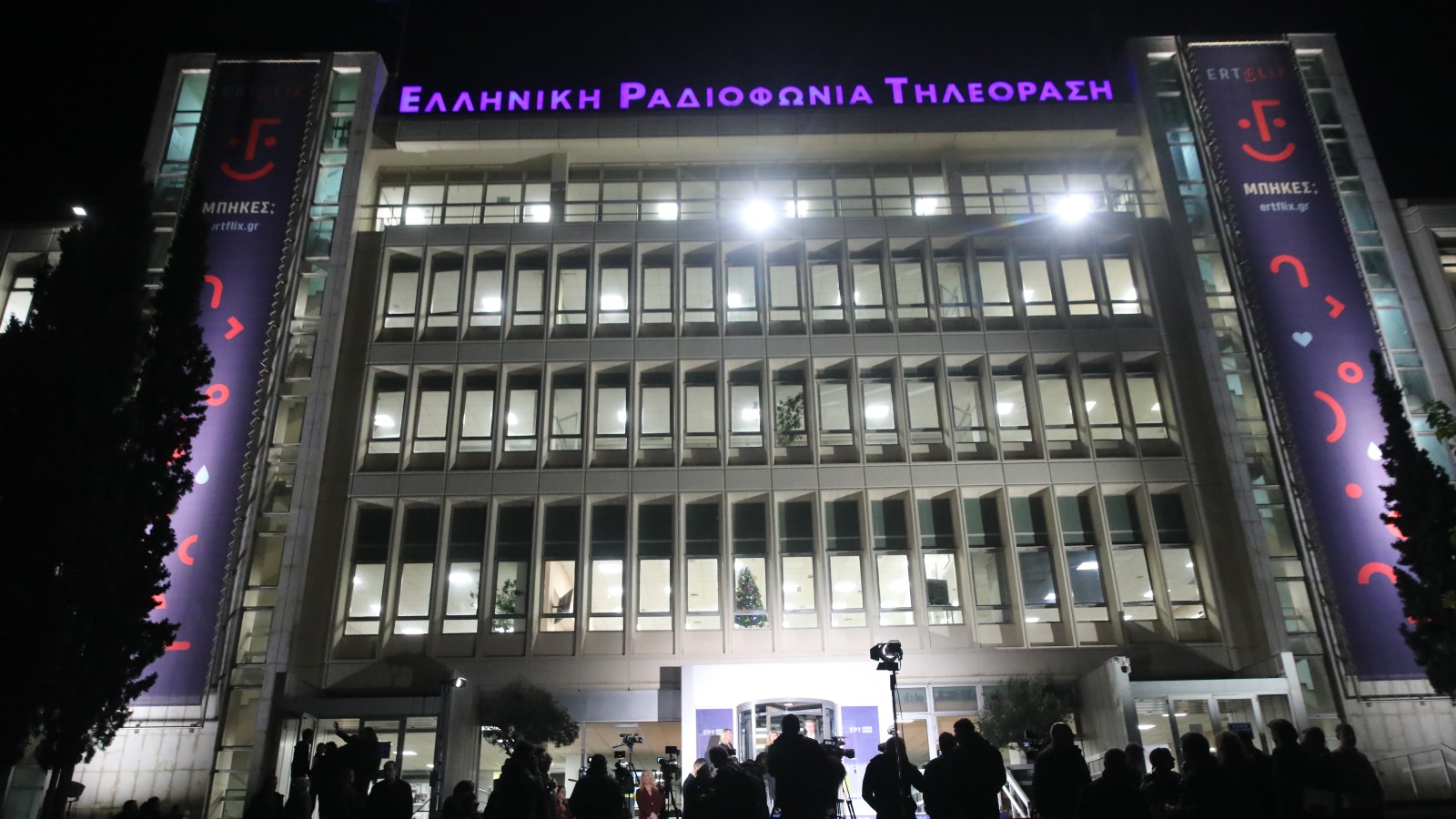 ΕΡΤ προς Ολυμπιακό: «Δε συμμετέχουμε σε ενέργειες που υπονομεύουν το ελληνικό μπάσκετ, απειλήθηκαν εργαζόμενοί μας»